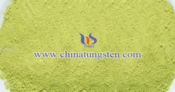 99.99% Yellow Tungsten Oxide 99.99% yellow tungsten oxide picture