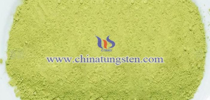99.99% Yellow Tungsten Oxide 99.99% yellow tungsten oxide picture