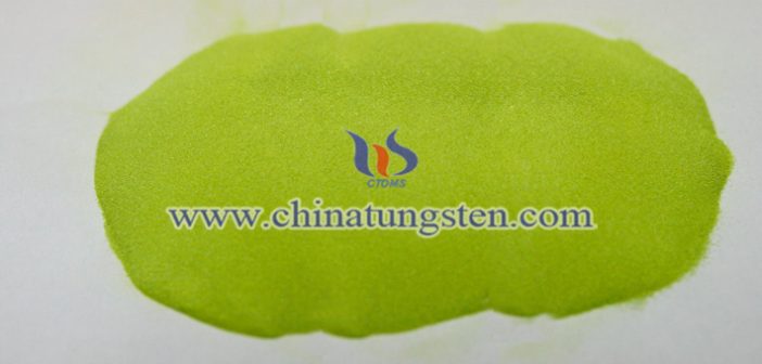 Grade 1 Tungsten Trioxide WO3-1 picture