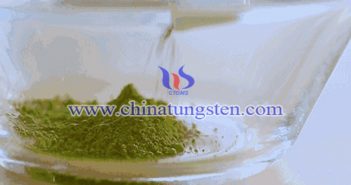 WO3 Nanopowder WO3 nanopowder Chinatungsten picture