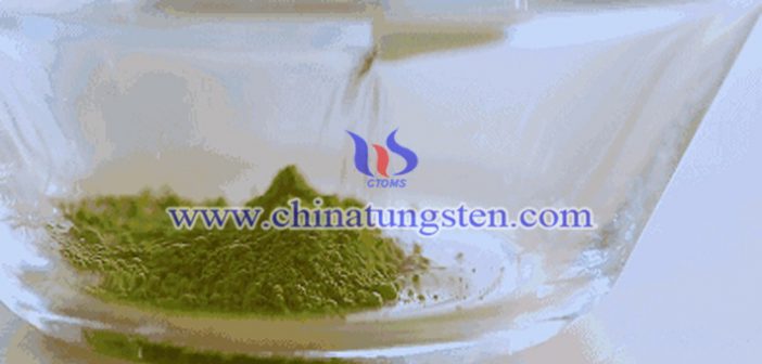 WO3 Nanopowder WO3 nanopowder Chinatungsten picture