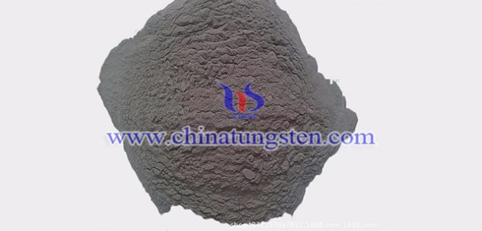 Casting Tungsten Carbide Particle casting tungsten carbide particle picture