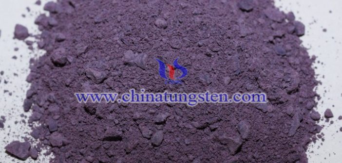 Cobalt Tungstate cobalt tungstate Chinatungsten picture