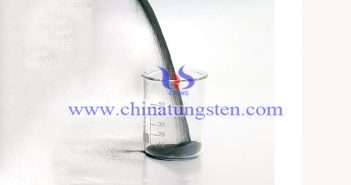 Cobalt Tungsten Carbide Composite Powder cobalt tungsten carbide composite powder picture