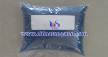 Fine Blue Tungsten Oxide fine blue tungsten oxide picture