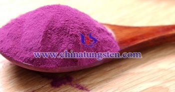 Fine Grain Size Violet Tungsten Oxide fine grain size violet tungsten oxide Chinatungsten picture