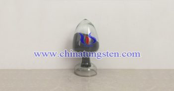 Fine Particle Tungsten Carbide Powder fine particle tungsten carbide powder picture