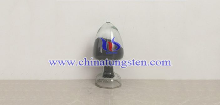 Fine Particle Tungsten Carbide Powder fine particle tungsten carbide powder picture