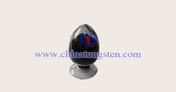 Fine Tungsten Carbide Powder fine tungsten carbide powder picture