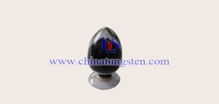 Fine Tungsten Carbide Powder fine tungsten carbide powder picture