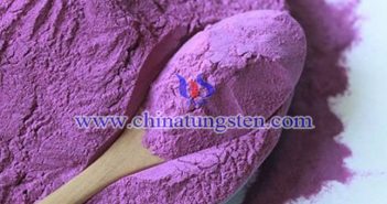 Fine Violet Tungsten Oxide fine violet tungsten oxide picture