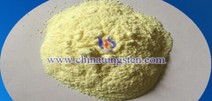 Fine Yellow Tungsten Oxide fine yellow tungsten oxide picture