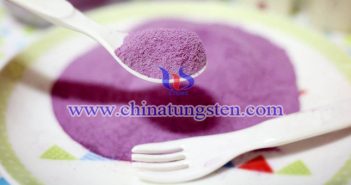 Grade 1 Violet Tungsten Oxide grade 1 violet tungsten oxide Chinatungsten picture