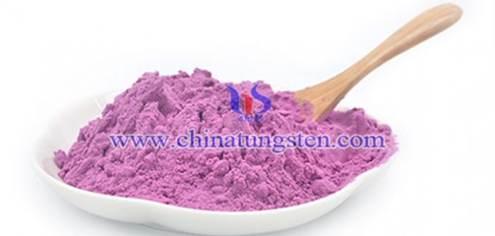 Grade 1 Violet Tungsten Oxide Nanopowder grade 1 violet tungsten oxide nanopowder picture