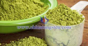 Grade 2 Tungsten Trioxide grade 2 tungsten trioxide picture