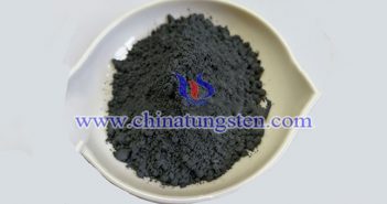 Graded Tungsten Powder graded tungsten powder picture