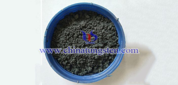 High Density Active Tungsten Powder high density active tungsten powder picture