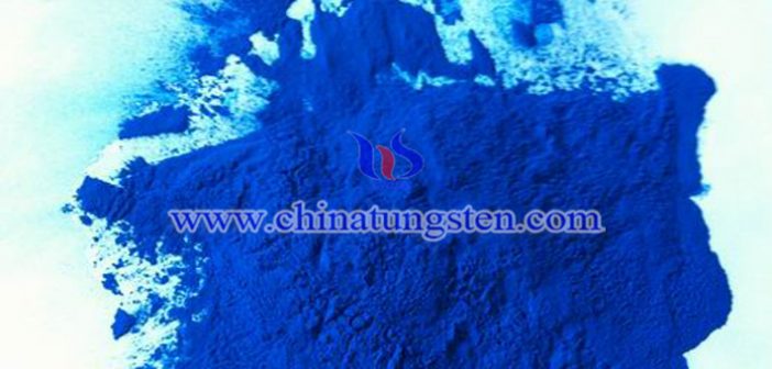High Density Blue Tungsten Oxide high density blue tungsten oxide Chinatungsten picture