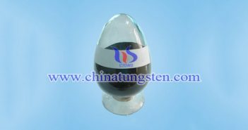 High Gravity Tungsten Carbide Powder high gravity tungsten carbide powder picture