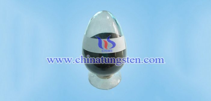 High Gravity Tungsten Carbide Powder high gravity tungsten carbide powder picture