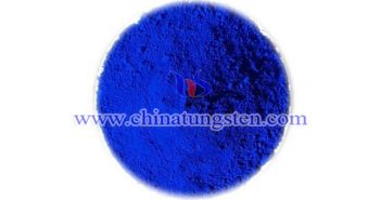 High Purity BTO Powder high purity BTO powder picture