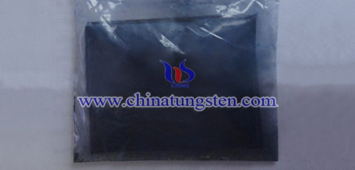 High-purity High Density Blue Tungsten Oxide high-purity high density blue tungsten oxide Chinatungsten picture