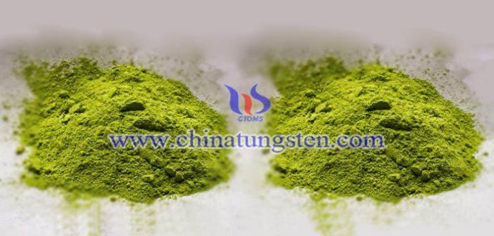 High-purity High Density Tungsten Trioxide high-purity high density tungsten trioxide picture