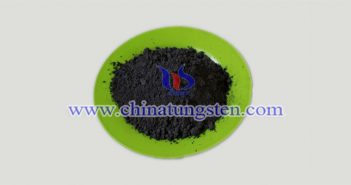 High Purity Tungsten Carbide Powder high purity tungsten carbide powder picture