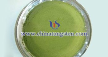High Purity Tungsten Trioxide Nanopowder high purity tungsten trioxide nanopowder picture