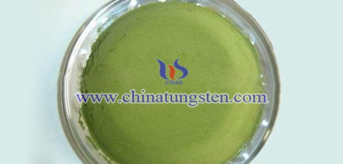 High Purity Tungsten Trioxide Nanopowder high purity tungsten trioxide nanopowder picture