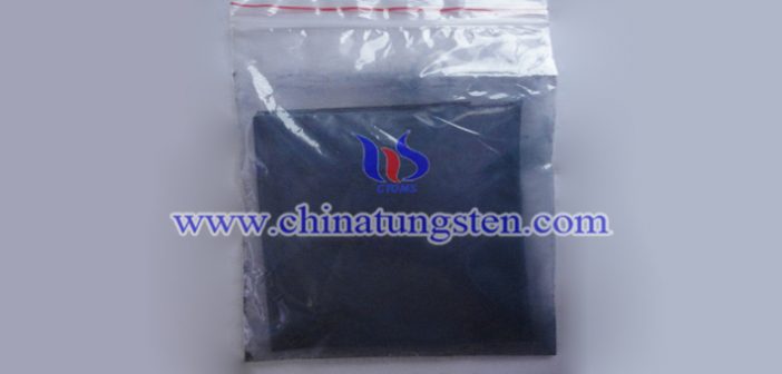 High-purity Ultrafine Blue Tungsten Oxide high-purity ultrafine blue tungsten oxide Chinatungsten picture
