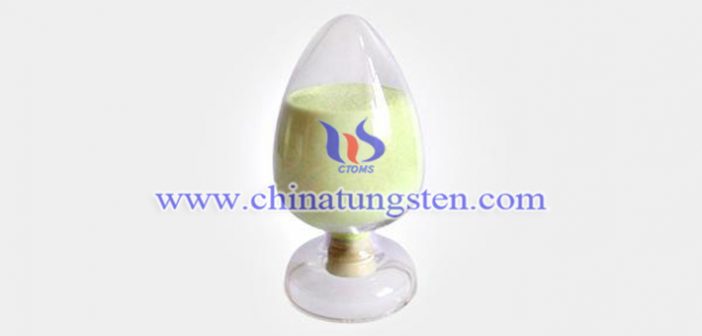 High Purity Yellow Tungsten Oxide Nanopowder high purity yellow tungsten oxide nanopowder picture