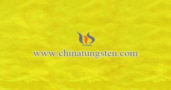 Industrial Grade Yellow Tungsten Oxide industrial grade yellow tungsten oxide picture
