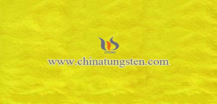 Industrial Grade Yellow Tungsten Oxide industrial grade yellow tungsten oxide picture
