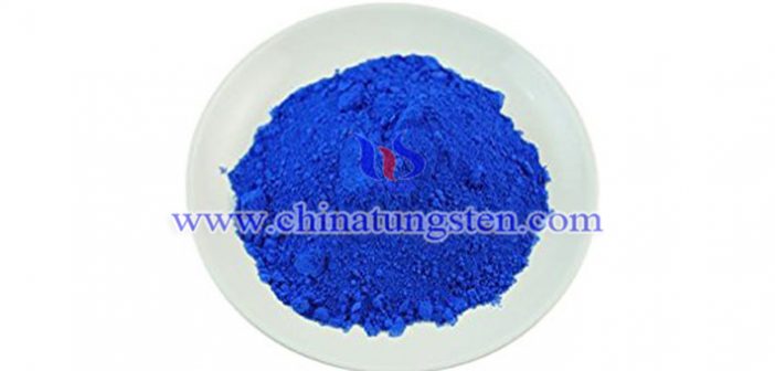 Medium Blue Tungsten Oxide medium blue tungsten oxide picture