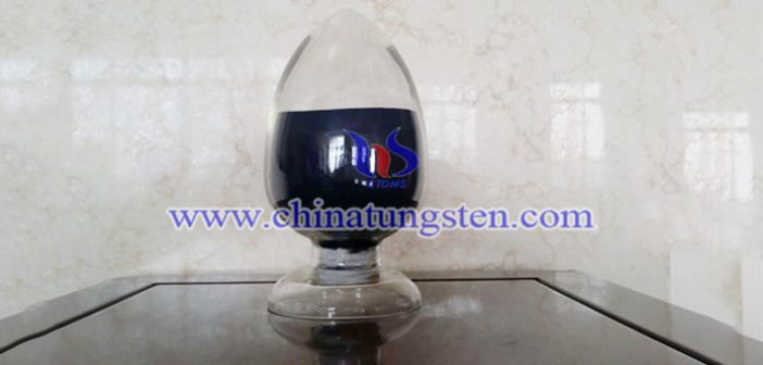 Metal Tungsten Carbide Powder metal tungsten carbide powder picture