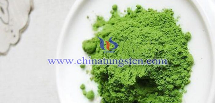 Micro Fine Yellow Tungsten Oxide micro fine yellow tungsten oxide picture