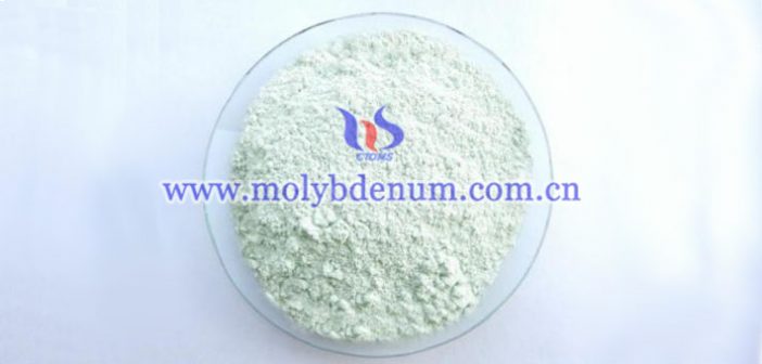 Molybdenum Trioxide Price on Mar. 9, 2018 molybdenum trioxide image