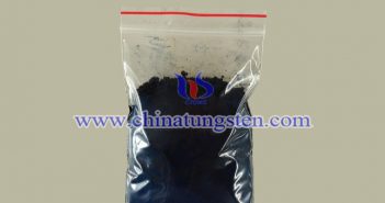 Nano Blue Tungsten Oxide nano blue tungsten oxide Chinatungsten picture
