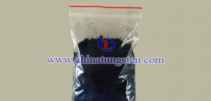 Nano Blue Tungsten Oxide nano blue tungsten oxide Chinatungsten picture