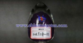 Nano Needle-shaped Violet Tungsten Oxide nano needle-shaped violet tungsten oxide picture