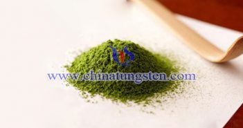 Nano Tungsten Trioxide Powder nano tungsten trioxide powder Chinatungsten picture
