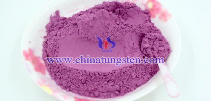 Nano Violet Tungsten Oxide nano violet tungsten oxide picture