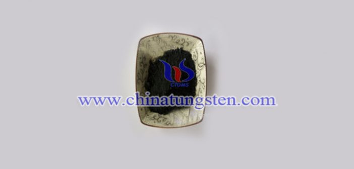 Nanometer Tungsten Carbide Powder nanometer tungsten carbide powder picture