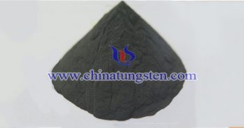 Near Spherical Tungsten Carbide Powder near spherical tungsten carbide powder picture