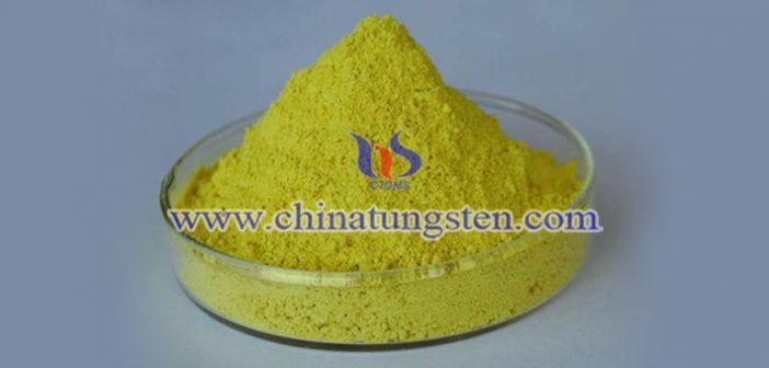 Optical grade Yellow Tungsten Oxide optical grade yellow tungsten oxide picture