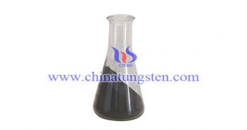 Plasma Spheroidized Tungsten Powder plasma spheroidized tungsten powder picture