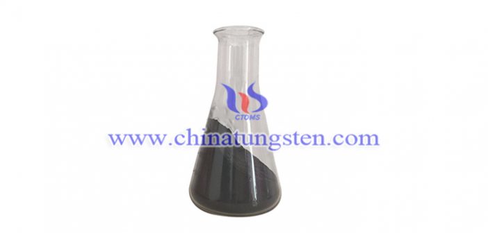 Plasma Spheroidized Tungsten Powder plasma spheroidized tungsten powder picture
