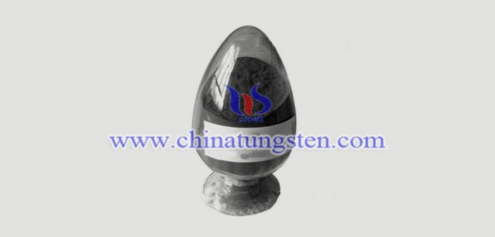 Pure Tungsten Carbide Powder pure tungsten carbide powder picture