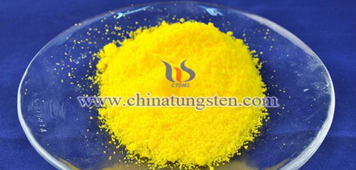 Silicotungstic Acid silicotungstic acid Chinatungsten picture